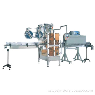 Automatic Bottle Labeling Machine